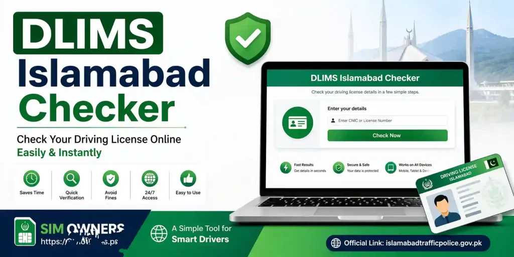 DLIMS Islamabad Checker